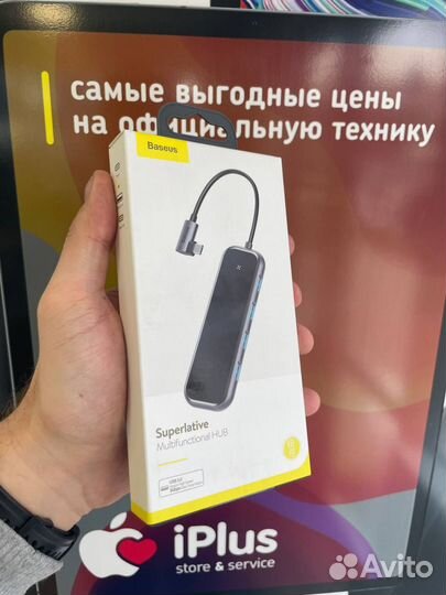 USB Hub Baseus 3USB+hdmi+Type-C