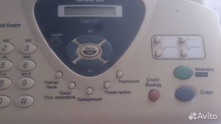 Факс-телефон-копир Brother-FAX727