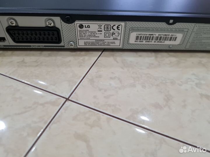 Dvd проигрыватель LG