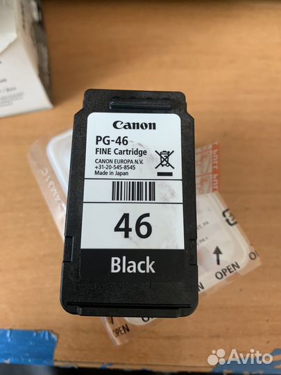 Катриджи для принтера canon pixma