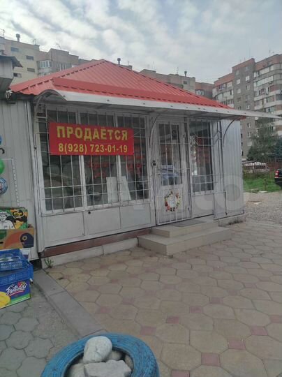 Торговая площадь, 20 м²