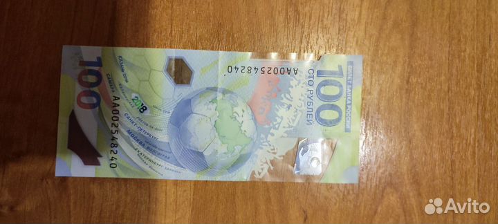 Олимпийская купюра 100 рублей 2018