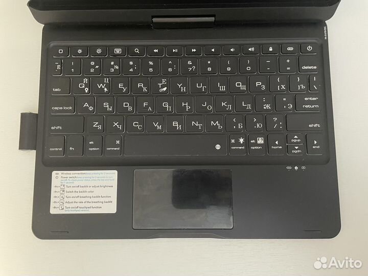 Чехол с клавиатурой iPad