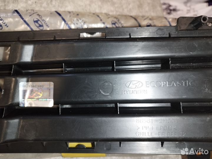 Решетка в бампер нижняя hyundai elantra