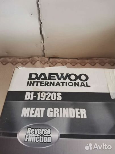 Мясорубка электрическая daemoo 1920S