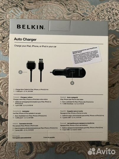 Зарядка belkin auto charger for iPad