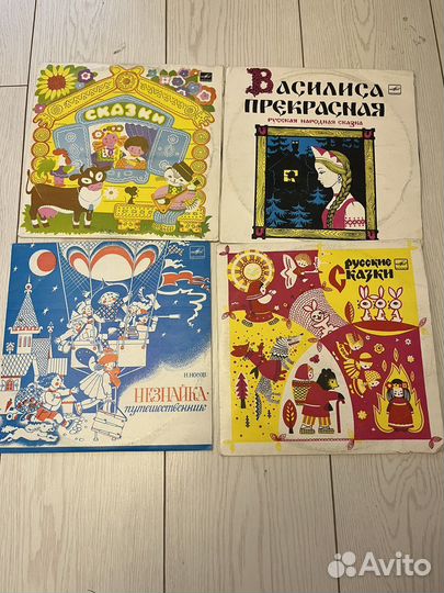 Детские пластинки