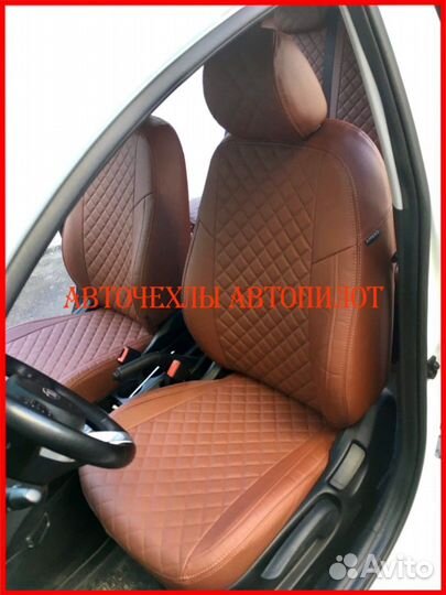 Чехлы Автопилот Kia Rio 4 из экокожи коричневые