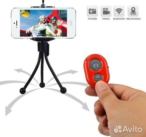 Пульт Блю-тус для селфи-палки
