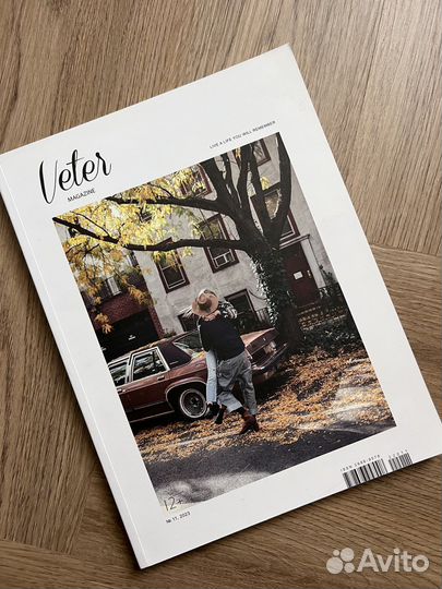 Журнал veter magazine 11/2023