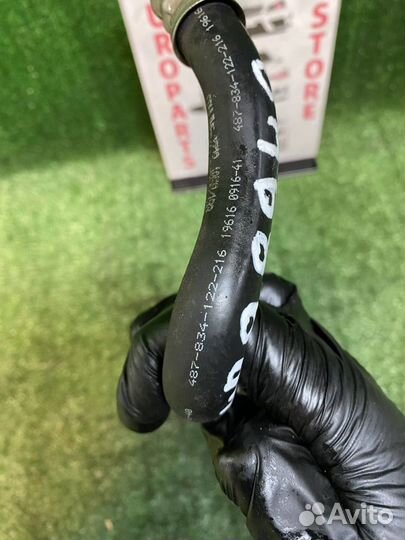 Трубка масляного радиатора Audi S4 (B9), 8W2, 8W5