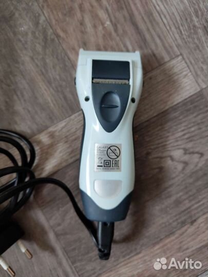 Бритва электрическая