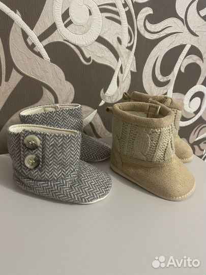 Ботинки детские