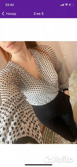 Комбинезон женский