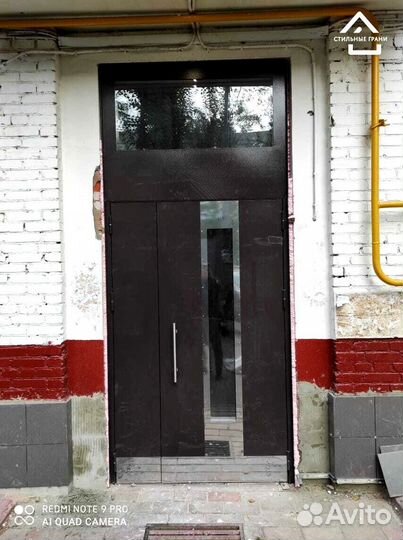 Металлическая дверь в подъезд