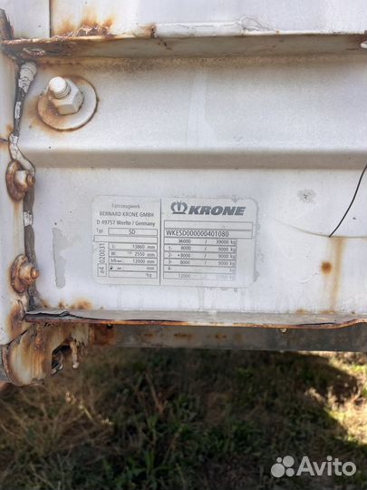 Полуприцеп бортовой Krone SD, 2008