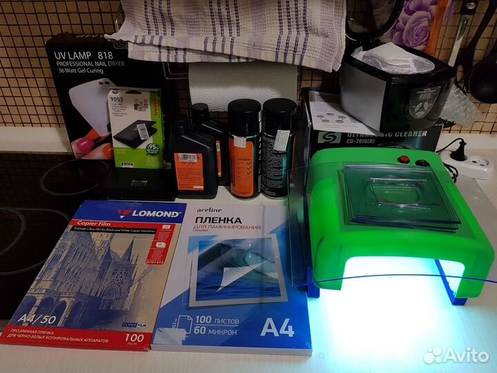 Набор для изготовления печатей и штампов