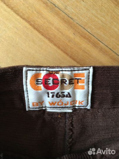 Комплект для мальчика