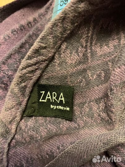 Слинг шарф ellevill zara 4,6 м