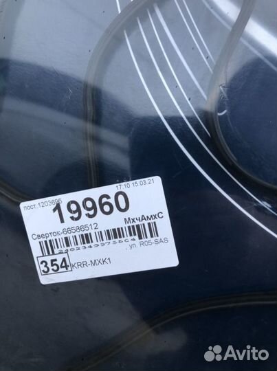 Прокладки клапанных крышек bmw f30 F31 N20B20