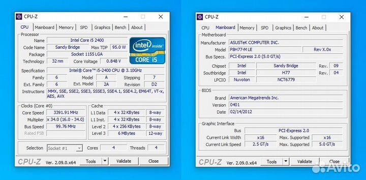 Intel i5-2400+P8H77-M+DDR3 16Gb+GTX 660+SSD+HDD+бп