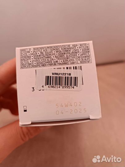 Корректирующий уход двойного действия Normaderm