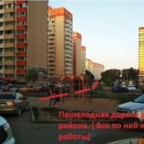 Свободного назначения, 25 м²