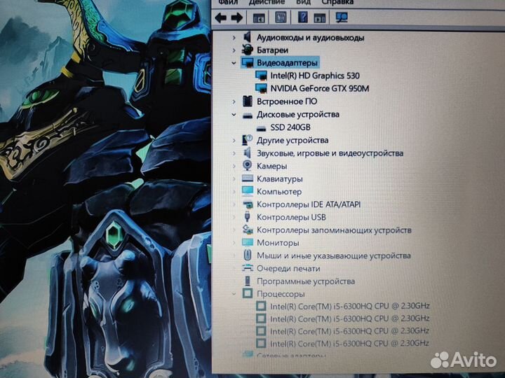 Игровой asus i5-6Gen GTX 950, 12 озу SSD