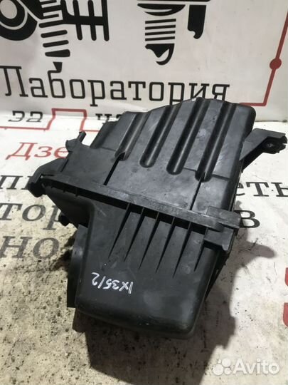 Корпус воздушного фильтра Hyundai ix35 I (2009—201