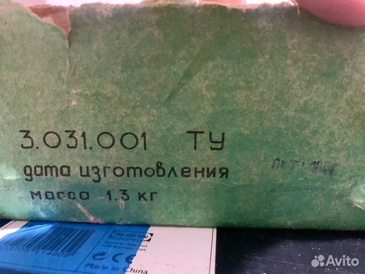 Микрокалькулятор электроника мк 59 новый