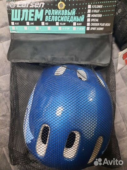 Детский шлем защитный