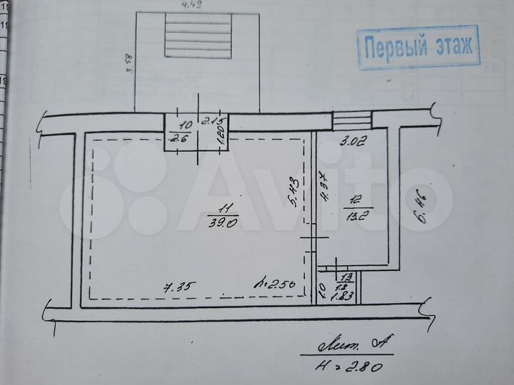 Торговое помещение, 56.6 м²