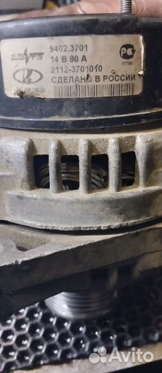 Генератор на ваз