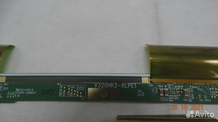 V320HK2-xrpe1 V320HK2-xlpe1