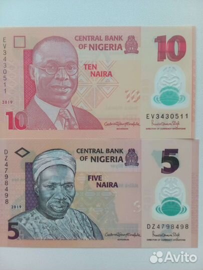 Коллекция купюр Нигерия Сирия Египет