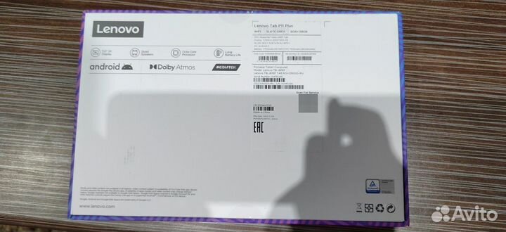 Планшет Lenovo Tab P11 Plus Wi-Fi 128 гб