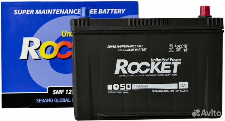Аккумулятор Rocket 125D 31L