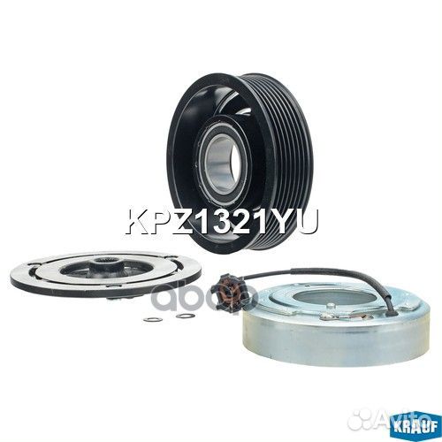 Шкив компрессора кондиционера в сборе KPZ1321YU