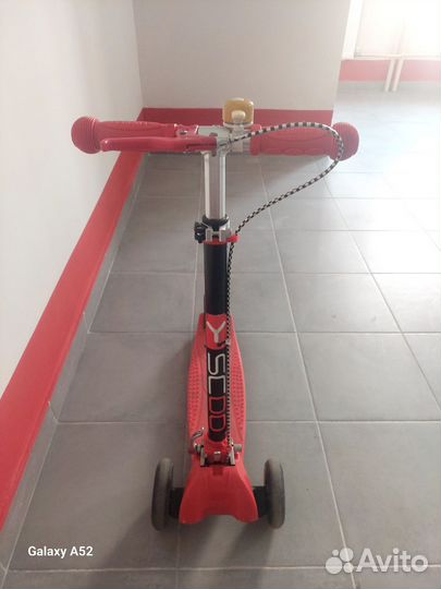 Самокат scooter