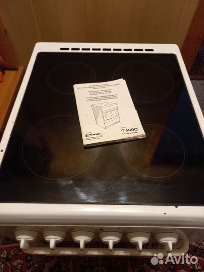 Плита электрическая стеклокерамика ardo