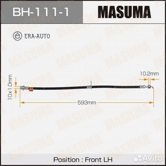 Masuma BH-111-1 Шланг тормозной передний