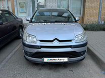 Citroen C4 1.6 AT, 2006, 330 000 км, с пробегом, цена 550 000 руб.