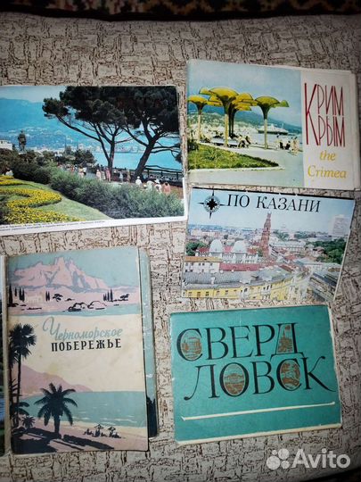 Открытки наборами СССР