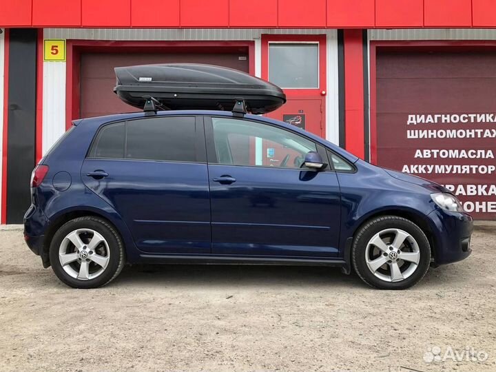 Автобокс Вояж 440л Фольксваген Гольф 3 Плюс