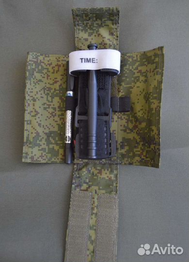 Подсумок для турникета