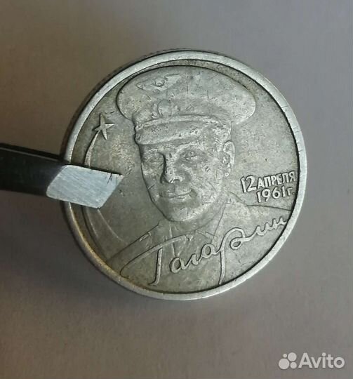 Монеты