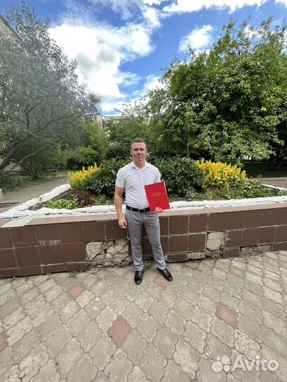 Инженер-энергетик