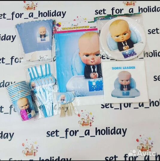 Набор посуды для праздника