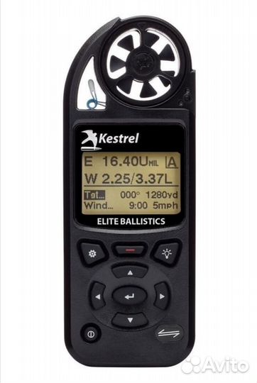 Метеостанция Kestrel 5700 Elite