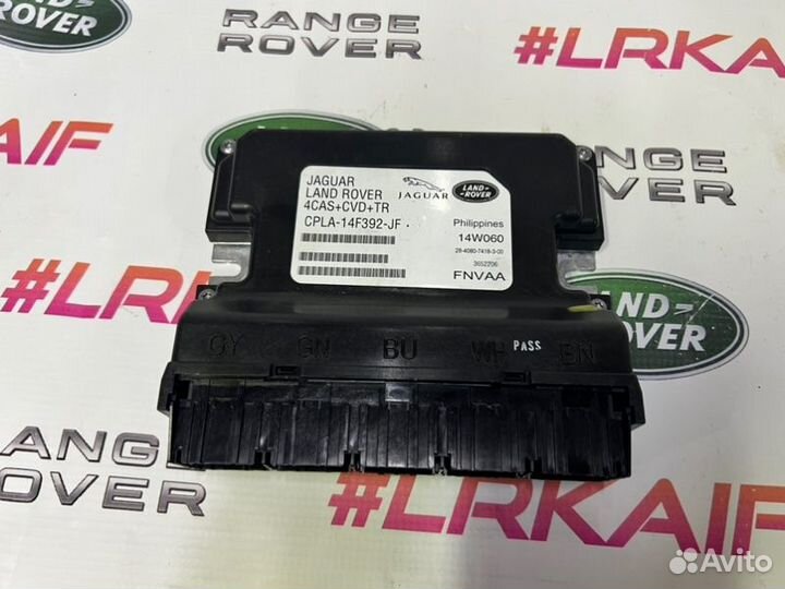 Блок клапанов пневмоподвески Land Rover Range